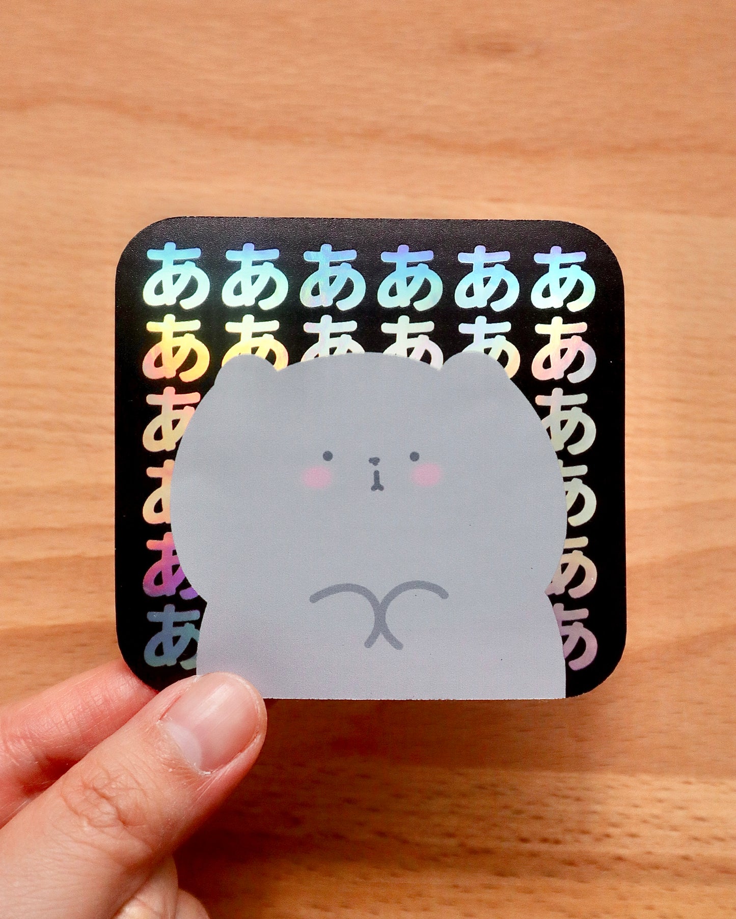 Pippin AAAAAAHHHHHH Holographic Die-cut Sticker