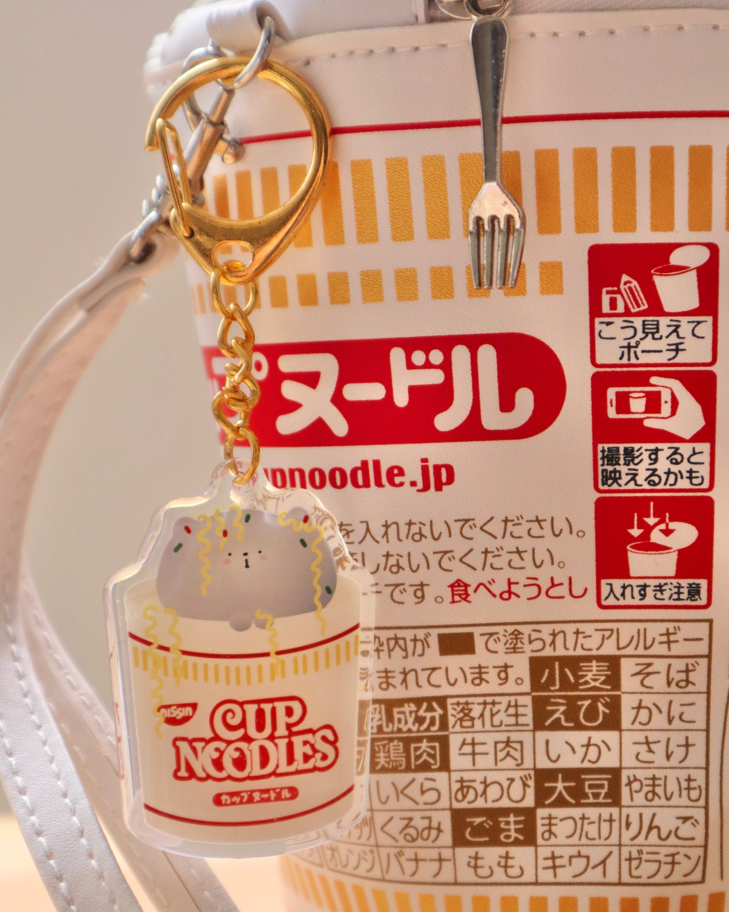 Pippin Cup Ramen Glitter Keychain